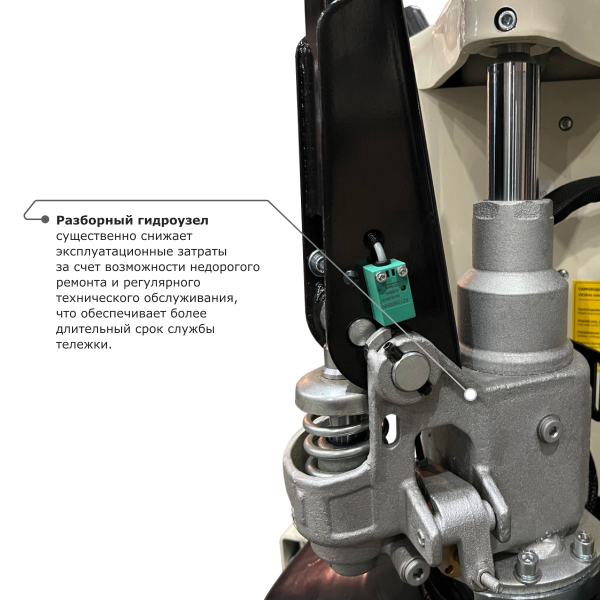 Самоходная тележка с гидравлическим подъемом вил PROLIFT M2 ST15L