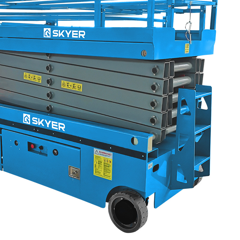 Самоходный ножничный подъемник с выдвижной платформой SKYER PL1625